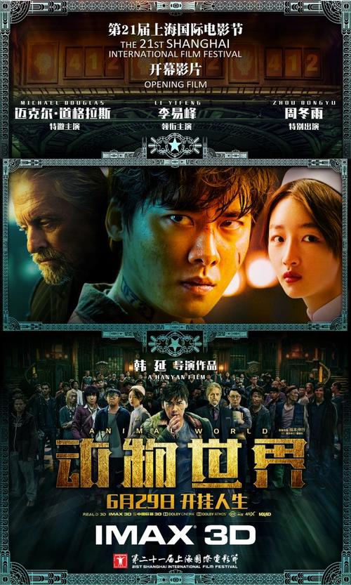 大连房产证丢失补办需要多久
